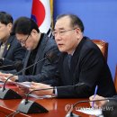민주에너지 이미지
