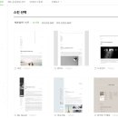 블로그 기초배우기 네이버블로그