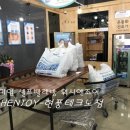 테크노폴리스세탁 이미지