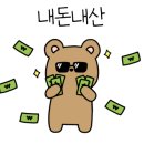 카페하오아