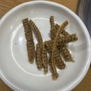 황금풍천장어 | 안성 장어 맛집 “풍천 황금 장어”찐 방문 후기!