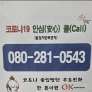 국관장체육관 네이버블로그