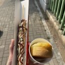 선진주 이미지