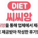 키플랜