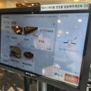 이오공돌짜장 이미지