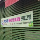 평동전통떡마을영농조합법인 이미지
