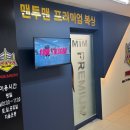 롯데리아 동두천점 이미지