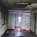 우포교회(육동선 목사) 사택 화재 안내 이미지