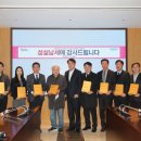 의료법인조광의료재단 이미지