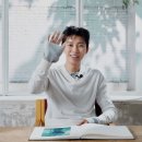💙❤️ 새 앨범 트랙리스트 올라 왔어요 !!! 🎉 이미지