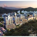 광교산한양수자인 이미지