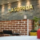 아소프로아 이미지