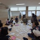 읍내12통경로당 | [마을예술로그리다] 읍내12통 '골목 꾸미기' 잘 준비하고 있어요!/당진북부사회복지관