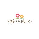 세븐일레븐 인천논현대로점 이미지