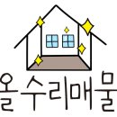 금산현대I-PARK 이미지