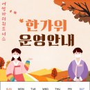 어썸바디 휘트니스 이미지