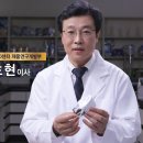 포인트약국 데일리팜