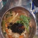 술술포차 네이버블로그