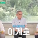 (유)과일인생 이미지