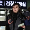 서지현 이미지