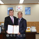 국민건강보험공단 익산지사장 이미지