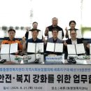 세류지구대 일간투데이