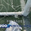 구례북초등학교