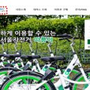 아시아광고기업
