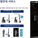 (주)멀틱스 이미지