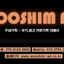 (주)피앤케이메디 이미지