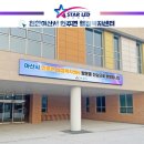 선호전자통신