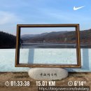 계룡저수지 공중화장실 | 광교저수지 러닝 후기