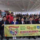 관악구 관악-현장-관악-12-07 서울신문