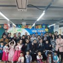 (구)상신초 이미지