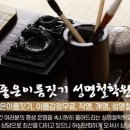 옥인당 네이버블로그