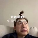 참약사바른약국 | [死월인턴일기] 나는rain