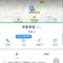 개나리목장 이미지