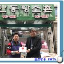 안동황소촌 - 달서구 용산서로 14 | 안동황소촌
