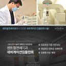 연세센트럴치과의원 네이버블로그