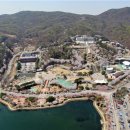 이천공원 이미지