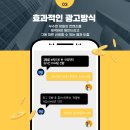 클릭인터넷 이미지