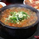 미성옥옹기해장국 네이버블로그