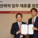 대명산업개발 이미지