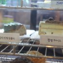 화통카페 이미지