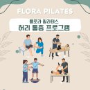 양덕동200 이미지