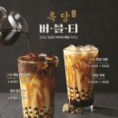 이디야금천점