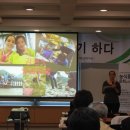 우프우프 이미지