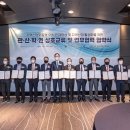 연엔지니어링