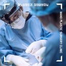 마노성형외과의원 이미지