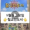 독해력 지도사 2급 이미지